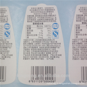 Étiquette de nourriture en conserve de matériel imprimé personnalisé